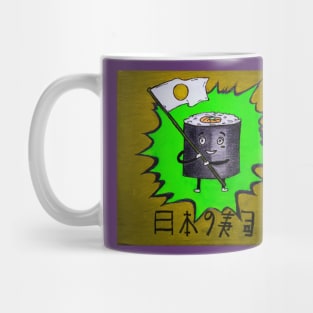 Sushi Invasion 6 Mug